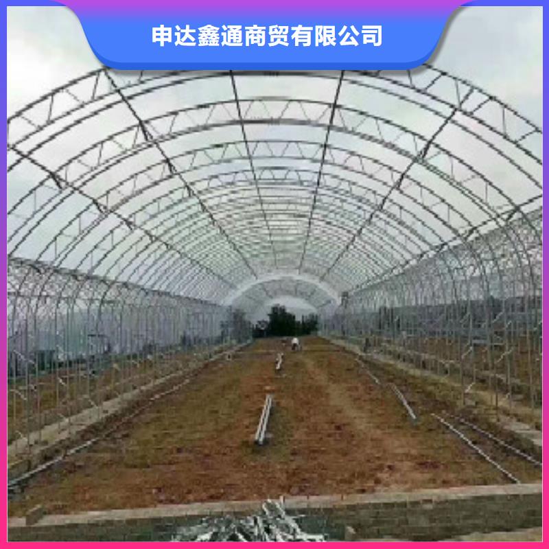 大棚管廠家供應(yīng)