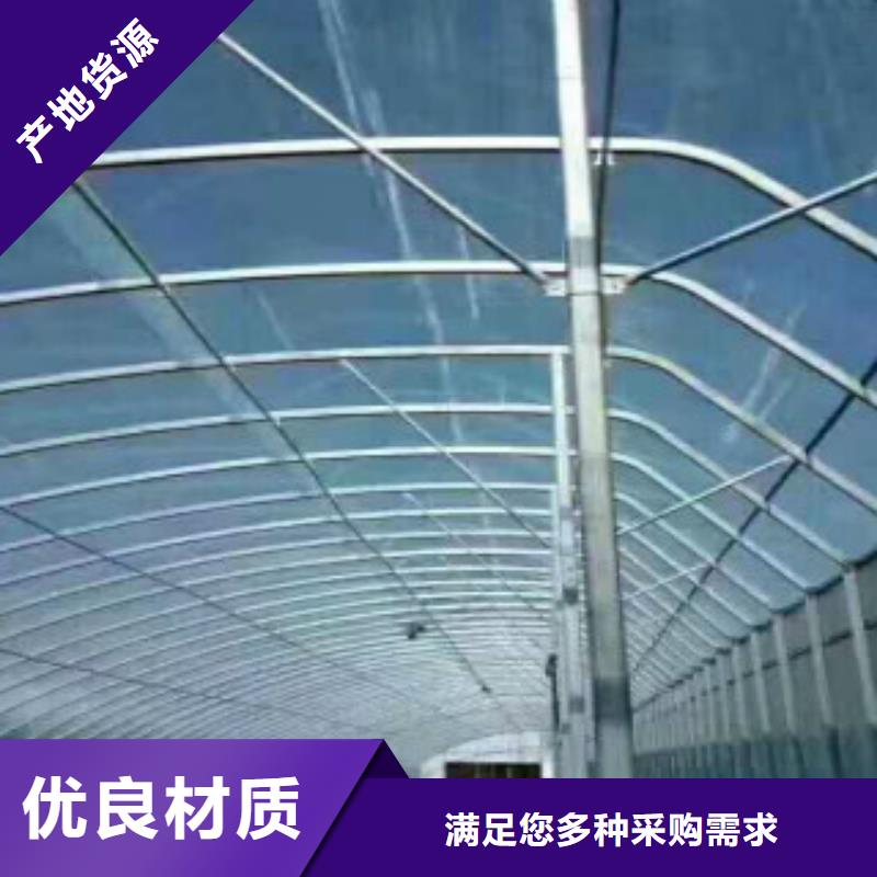 花卉大棚管價格優惠