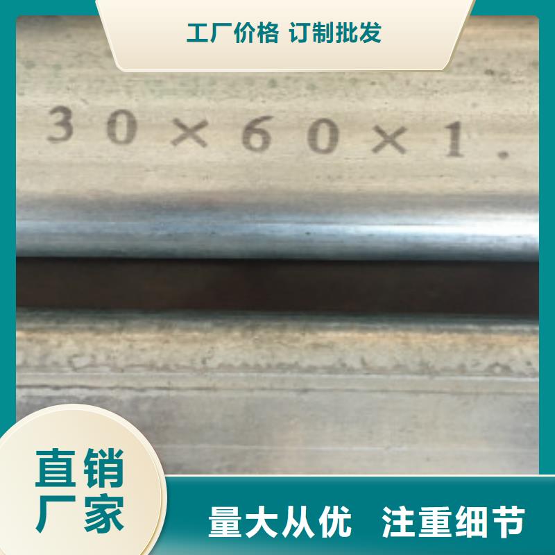 大棚管發(fā)貨快