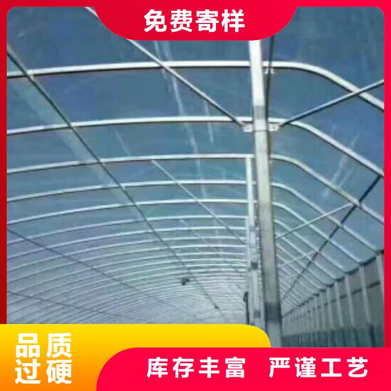 大棚管按需定制