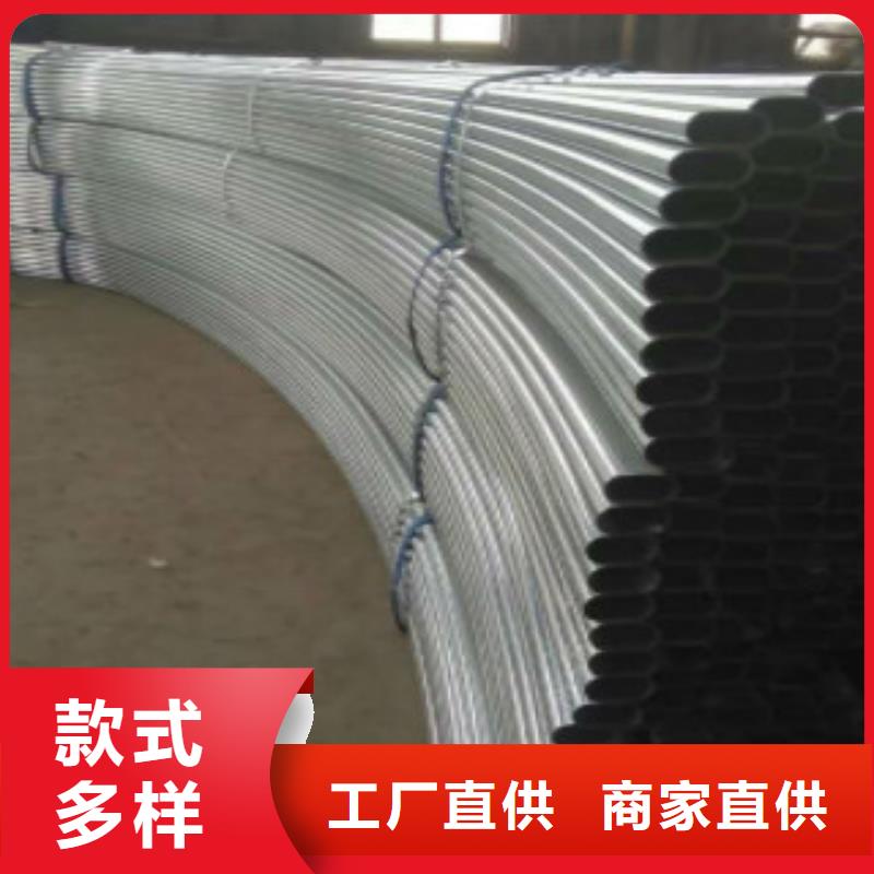 大棚管價格優惠