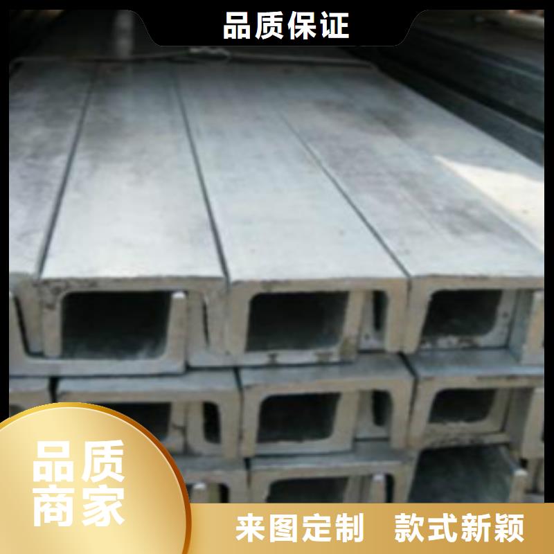 【扁通鋼管】Q355B無縫鋼管廠家實力雄厚