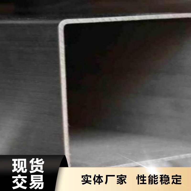 【扁通鋼管Q345B專業生產設備】