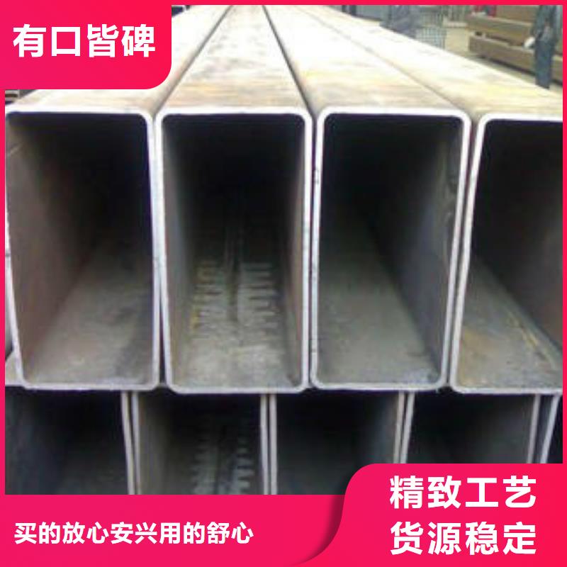 Q355B视频-Q355B-贵州省贵阳市开阳|乌当|遵义|黔西南|黔南|铜仁|安顺|六盘水|毕节(同城)制造商