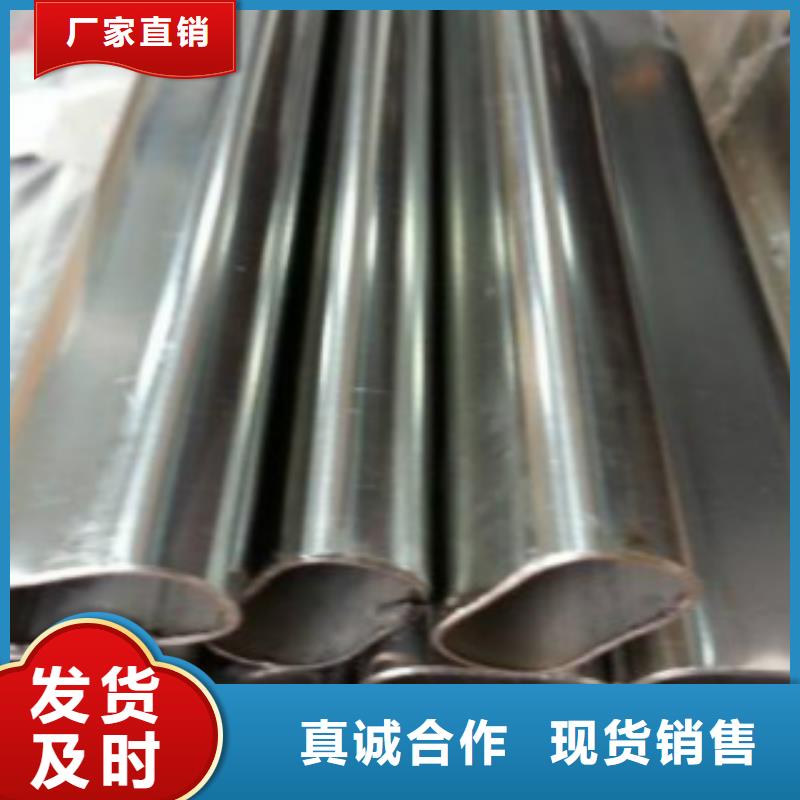 【扁通鋼管】_Q355C無縫方管值得信賴