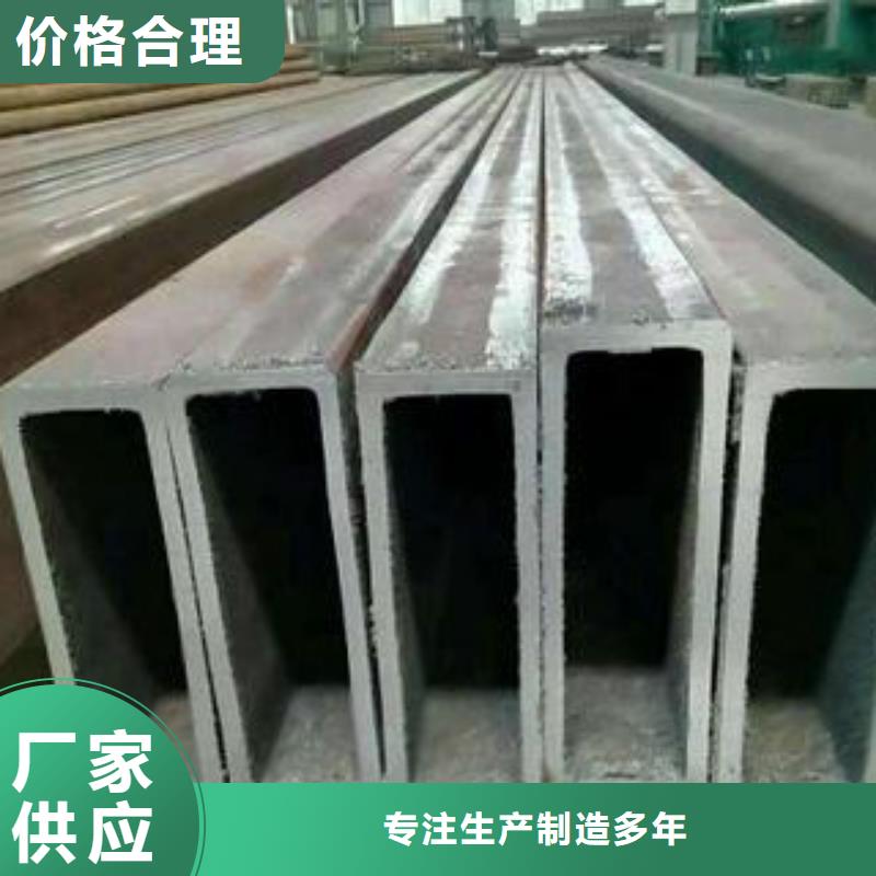 扁通鋼管D庫存齊全廠家直供