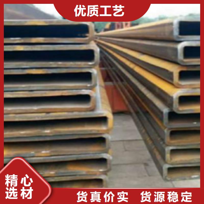 扁通鋼管Q355D焊管一致好評產(chǎn)品