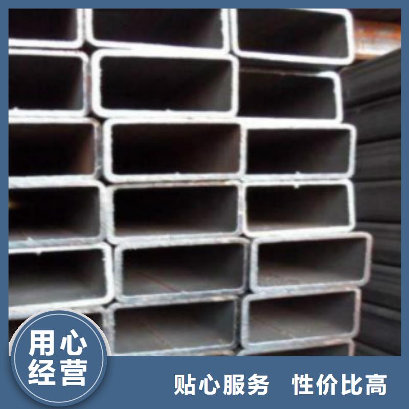 Q355B视频-Q355B-贵州省贵阳市开阳|乌当|遵义|黔西南|黔南|铜仁|安顺|六盘水|毕节(同城)制造商