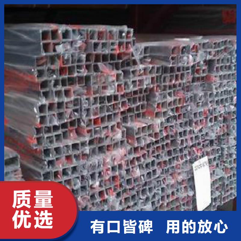 【扁通鋼管Q345B專業生產設備】
