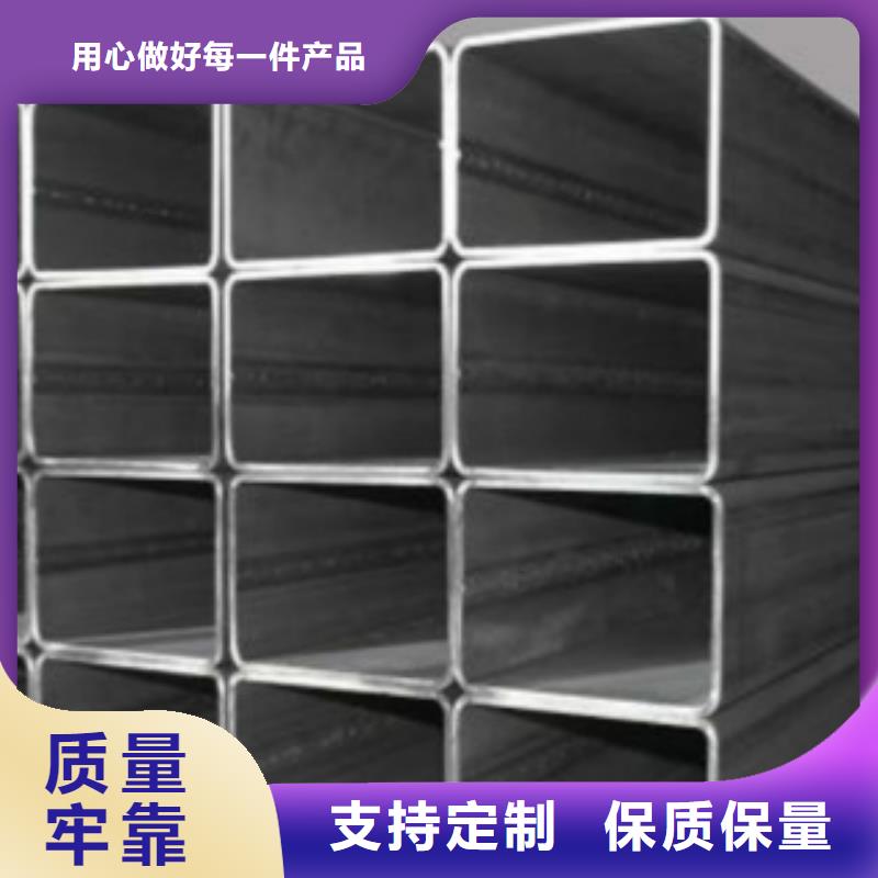 扁通钢管【Q355D钢管】产品细节