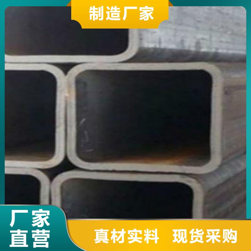 扁通鋼管Q345B優(yōu)質(zhì)工藝