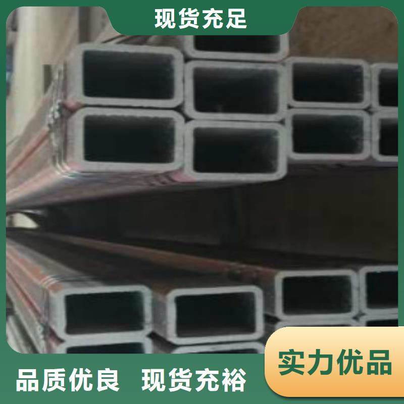 【扁通鋼管Q345B專業生產設備】