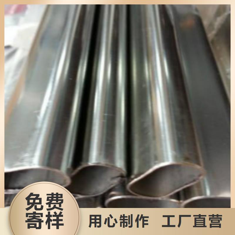 Q355B视频-河南省周口市申达鑫通Q355B可服务区域鹿邑|郸城|焦作|三门峡|信阳|平顶山等