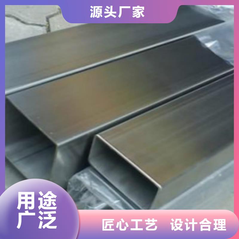 Q355B视频-河南省周口市申达鑫通Q355B可服务区域鹿邑|郸城|焦作|三门峡|信阳|平顶山等