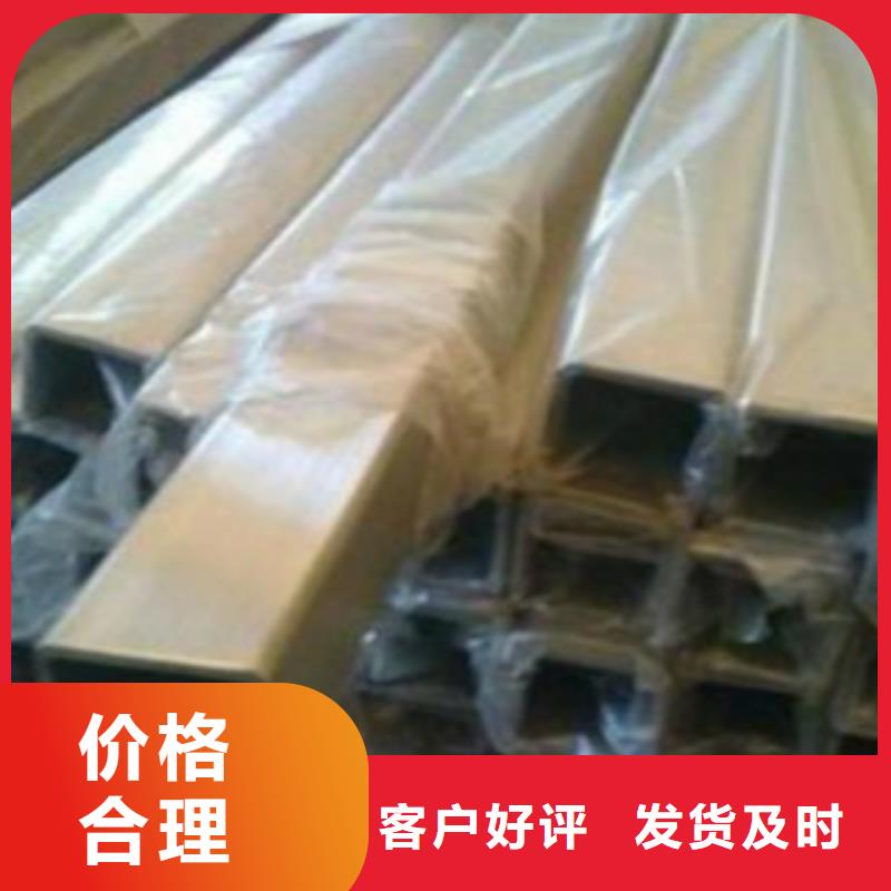 Q355B视频-河南省周口市申达鑫通Q355B可服务区域鹿邑|郸城|焦作|三门峡|信阳|平顶山等
