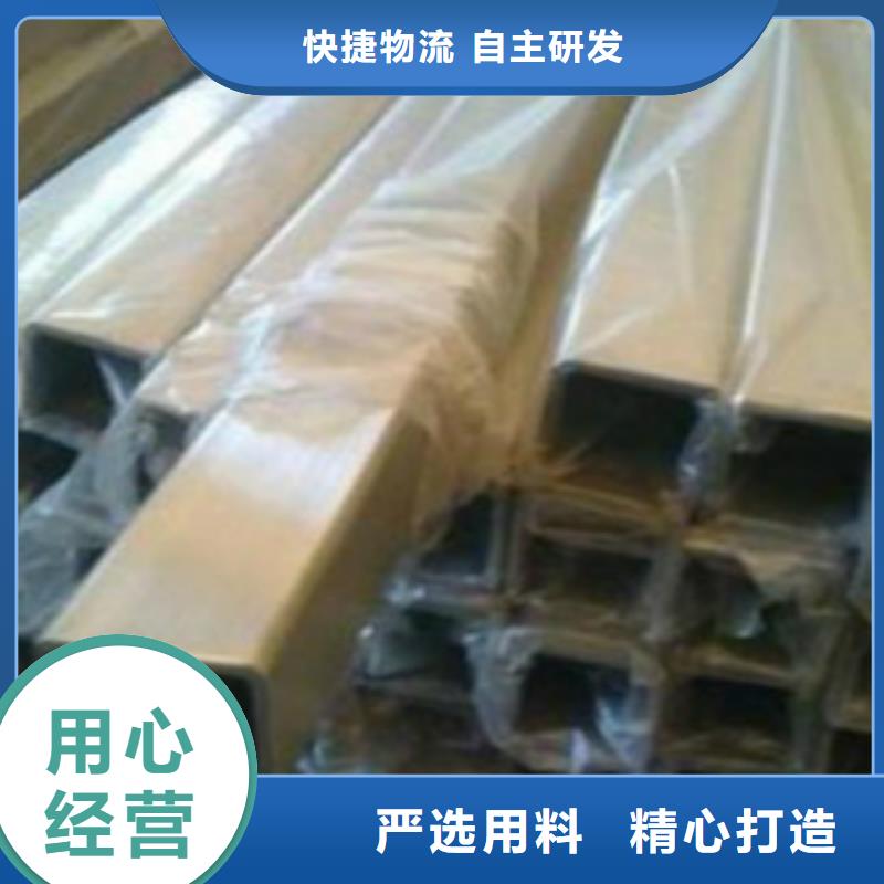 Q355B视频-青海省海北市|果洛|海东|海南|西宁Q355B-申达鑫通
