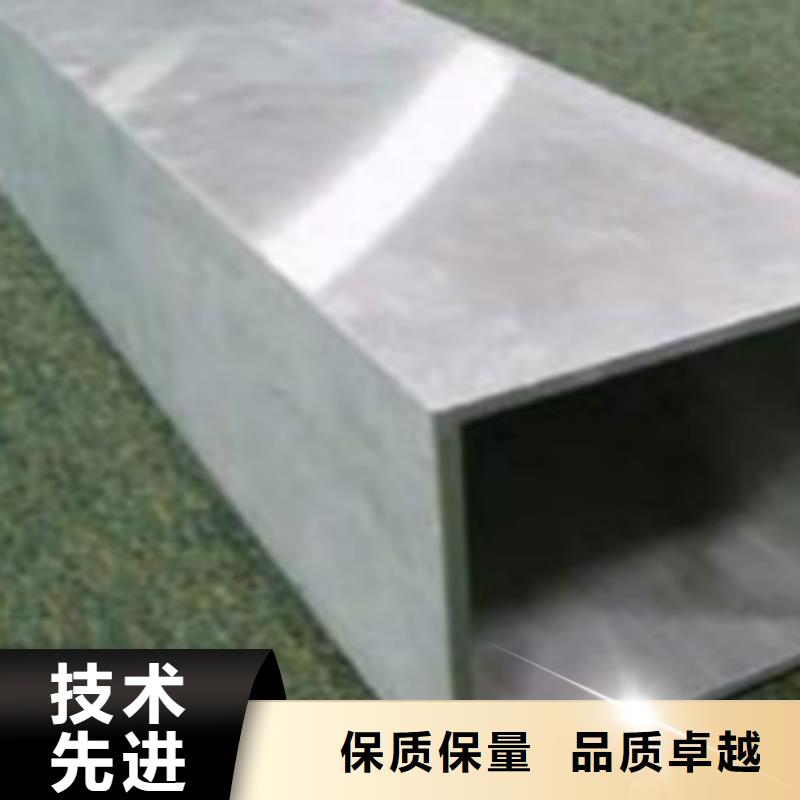Q355B视频-Q355B|甘孜市|乡城|石渠|攀枝花|德阳|乐山|自贡|广安|阿坝