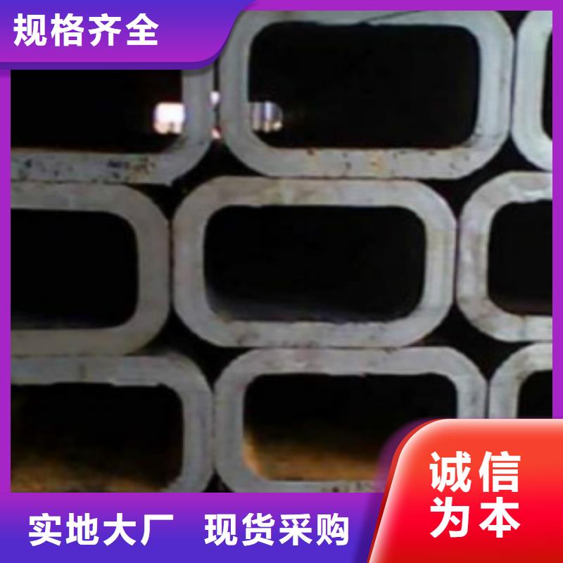 Q355B视频-河南省周口市申达鑫通Q355B可服务区域鹿邑|郸城|焦作|三门峡|信阳|平顶山等