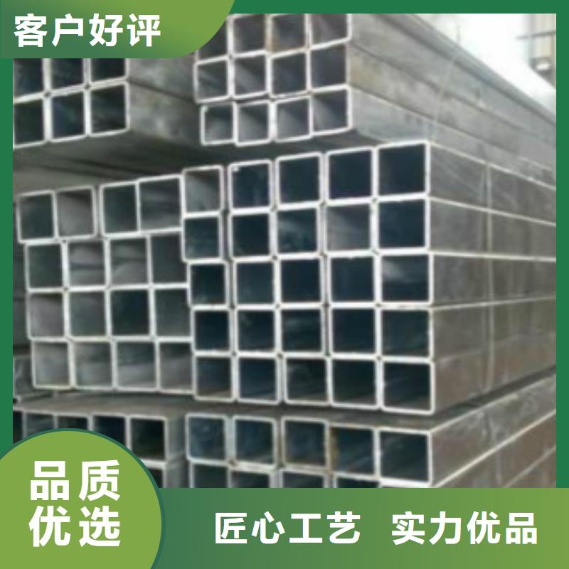 Q355B视频-青海省海北市|果洛|海东|海南|西宁Q355B-申达鑫通
