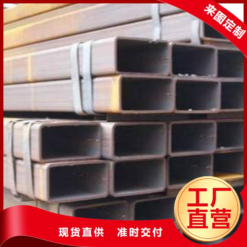鋼扁通管Q345B對質量負責