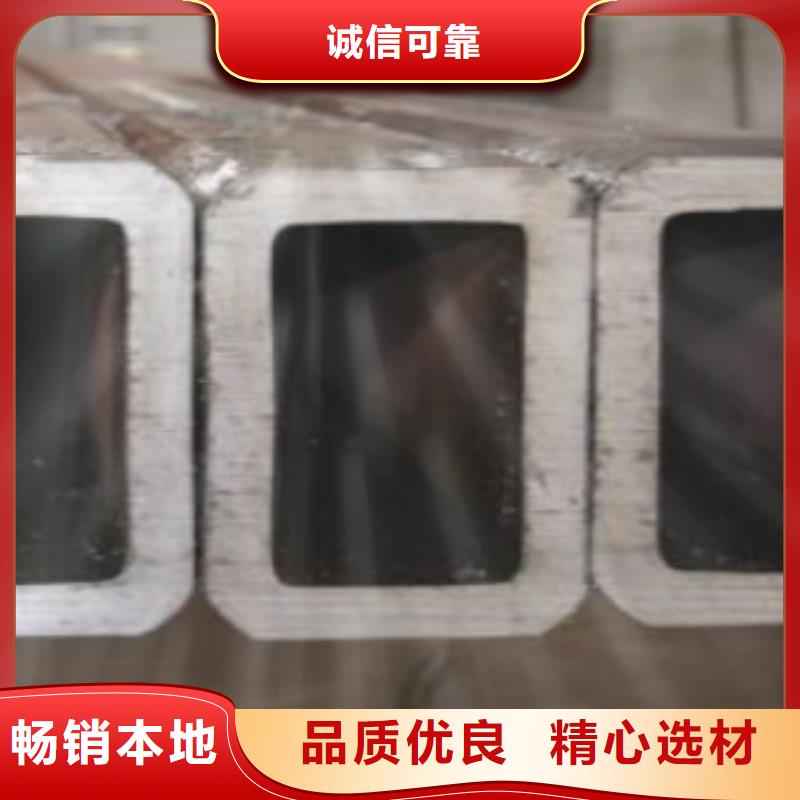 鋼扁通管_Q355D鋼板極速發貨