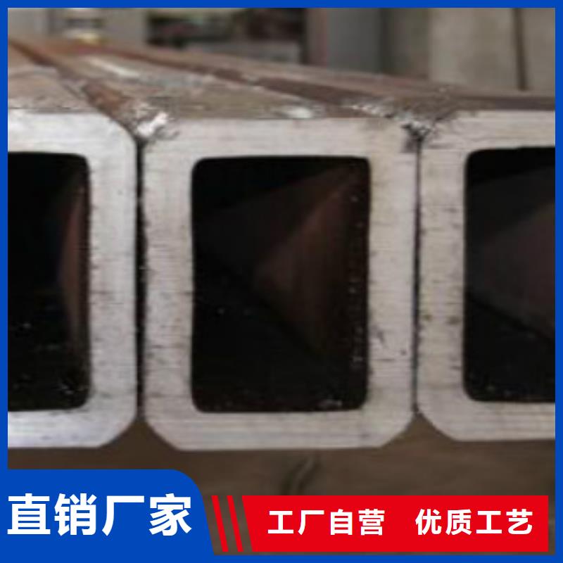 鋼扁通管C現(xiàn)貨齊全售后無憂