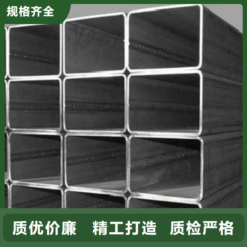 鋼扁通管C現(xiàn)貨齊全售后無憂