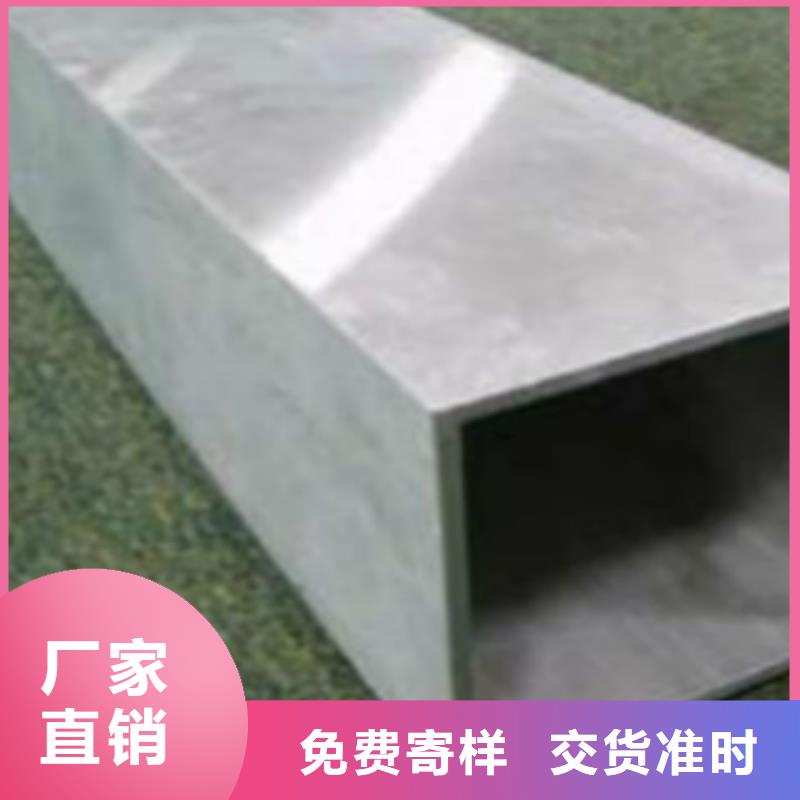 鋼扁通管_Q355D鋼板極速發貨