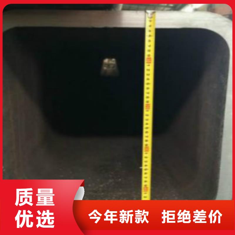 鋼扁通管C現(xiàn)貨齊全售后無憂