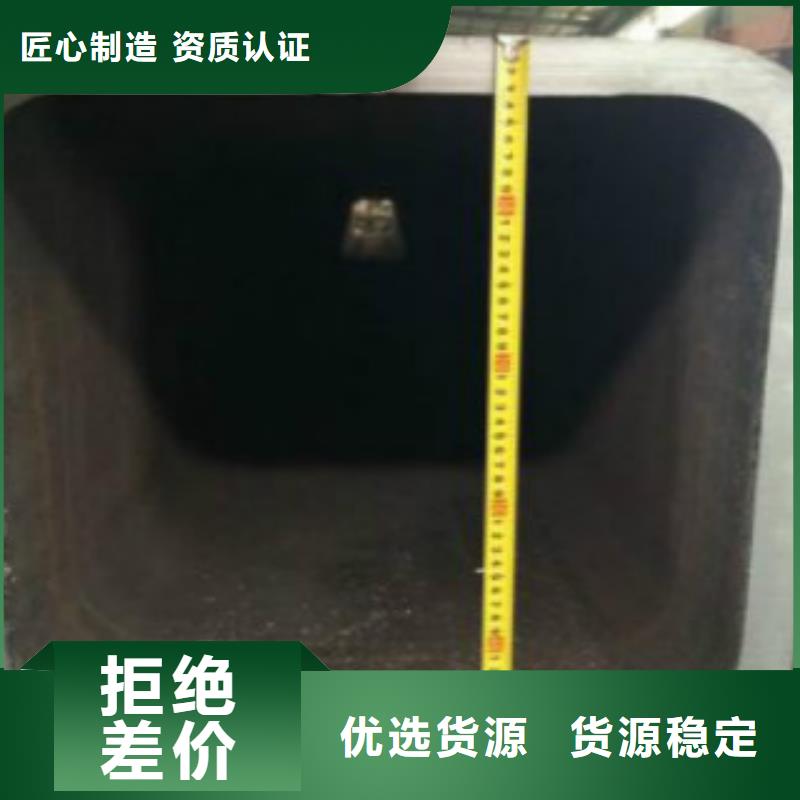 鋼扁通管_Q355D鋼板極速發貨