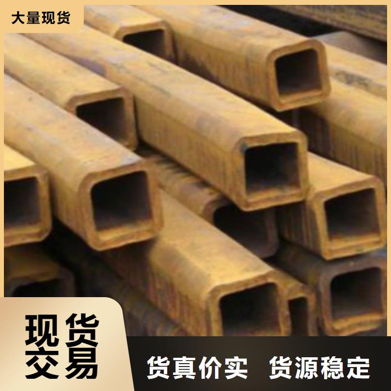 鋼扁通管C現(xiàn)貨齊全售后無憂