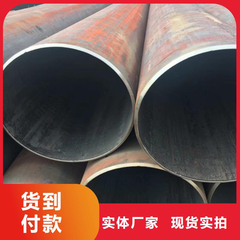 無縫鋼管型號齊全
