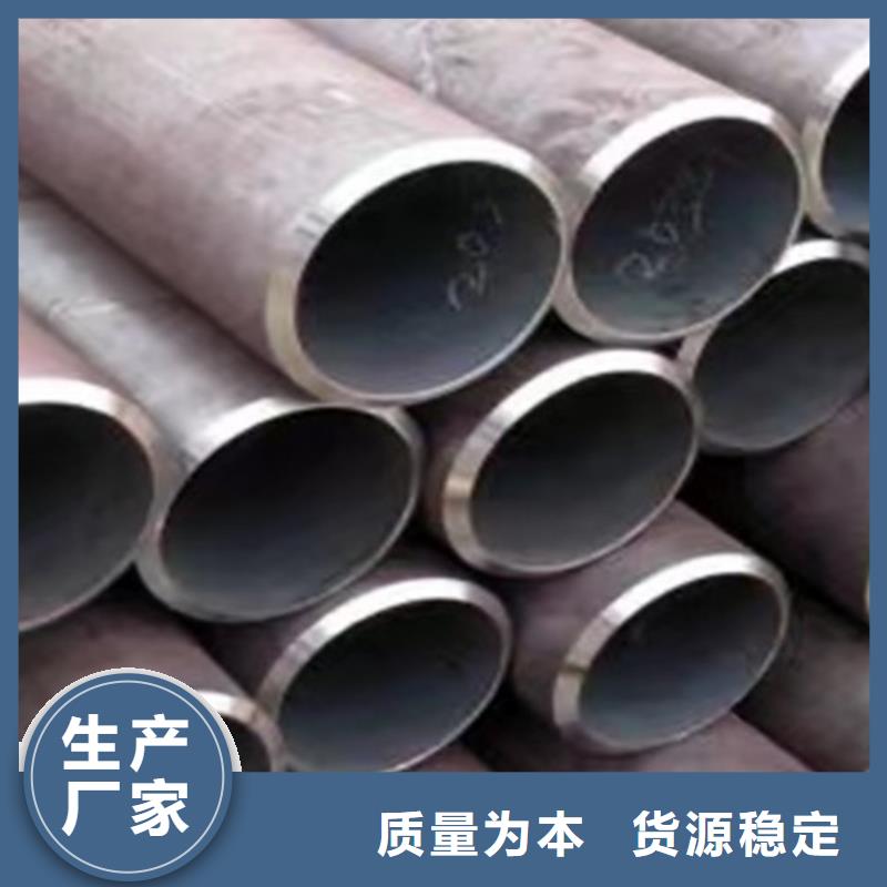 Q345B大口徑厚壁無縫鋼管廠家批發