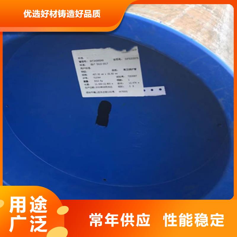支持定制的管道專用無縫鋼管公司