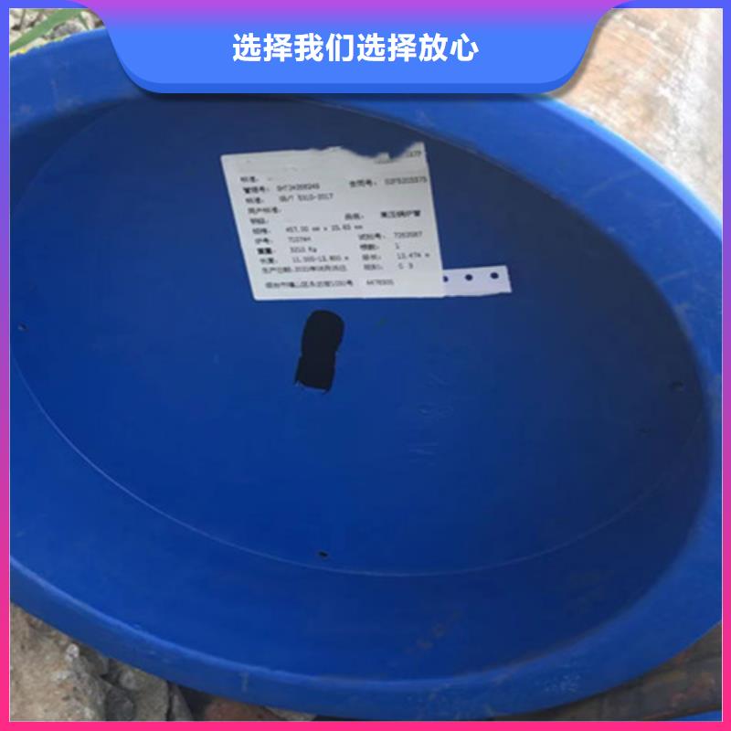12Cr1MoV無縫鋼管現貨供應-可定制