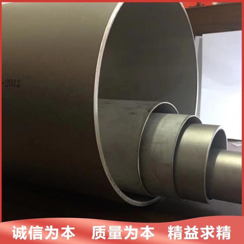 厚壁無縫鋼管實力廠家，讓您放心