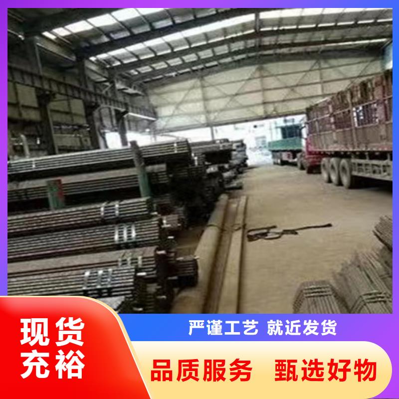 45#冷拔無縫鋼管廠家數十年行業經驗