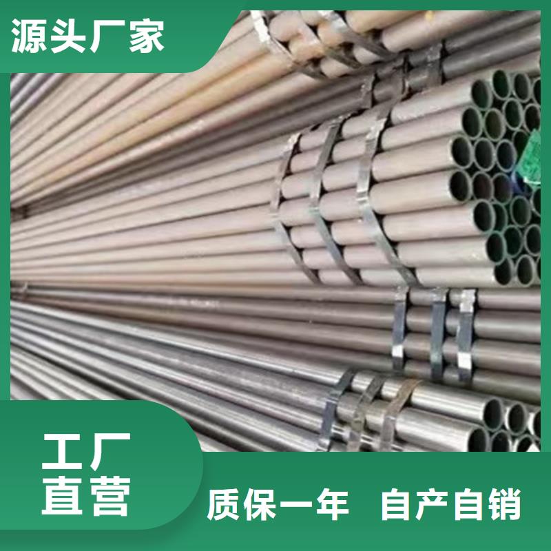 Q345B無縫鋼管一手貨源
