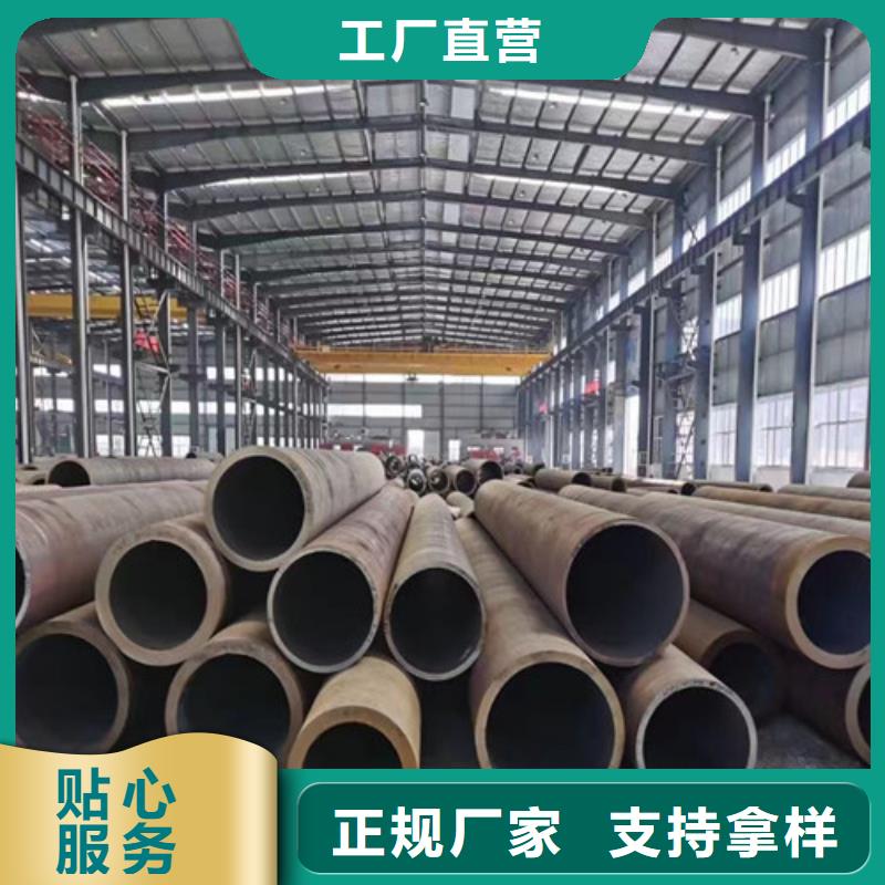 12crmov無縫鋼管價格含運費