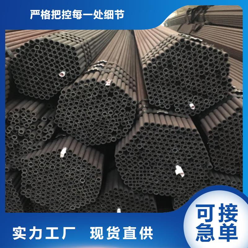 選q345d無縫管-現貨充足有保障