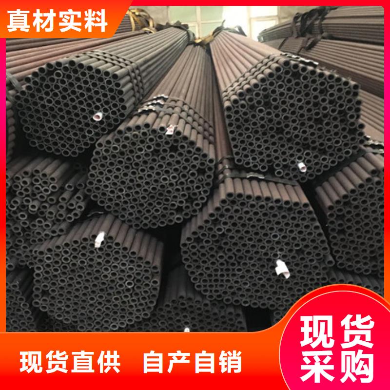 40Cr無縫鋼管經銷商
