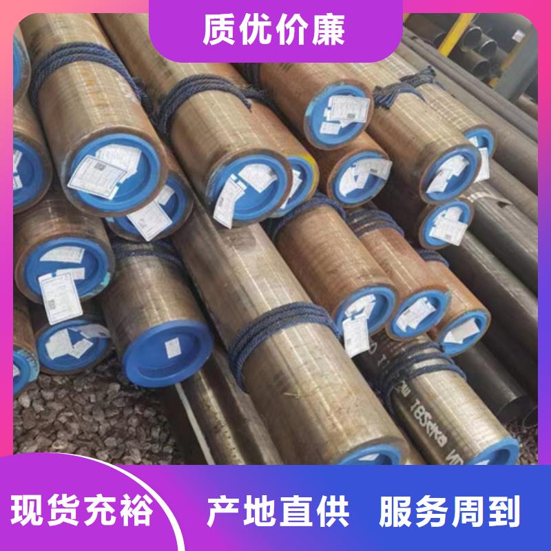 厚壁無縫鋼管熱銷好貨