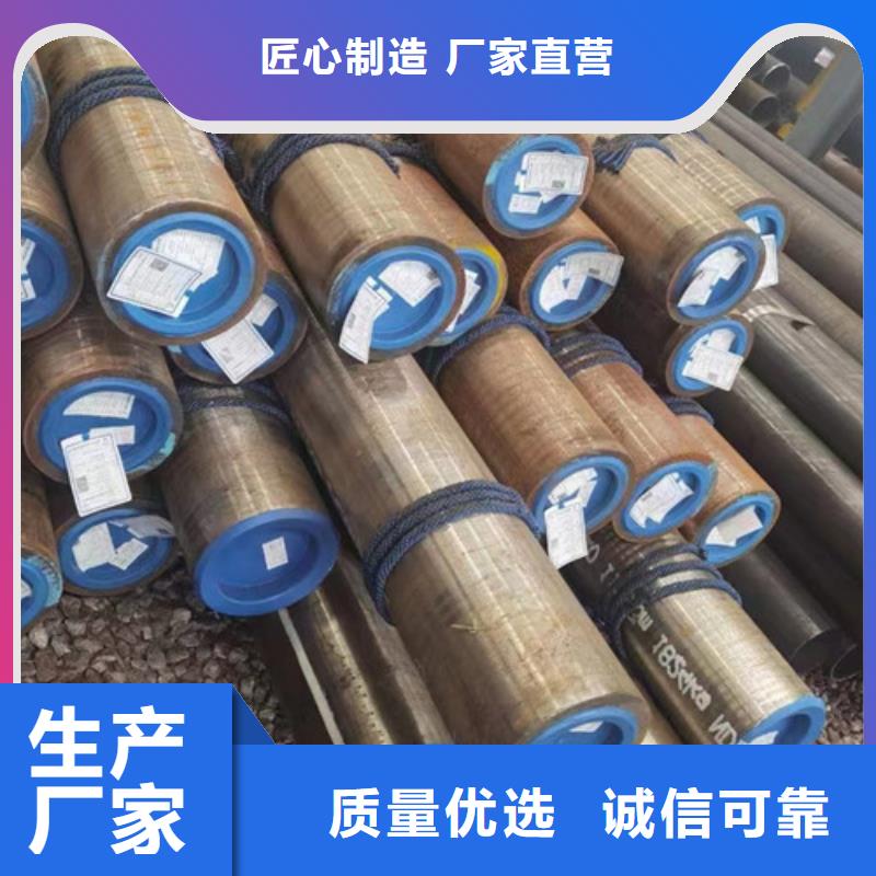 無縫鋼管Q355C一站式廠家