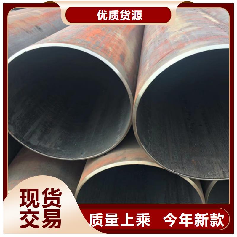 20G無縫管廠家-全國接單