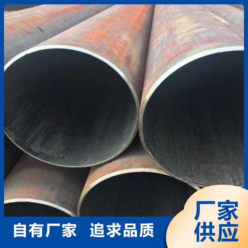 批發管道專用大口徑無縫鋼管_廠家/供應