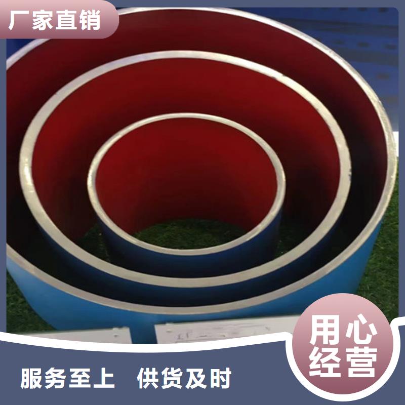 的機(jī)械加工無(wú)縫鋼管廠家