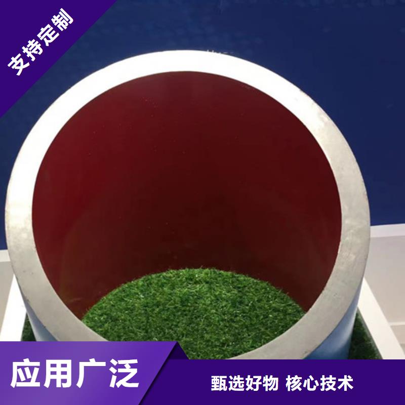 買45#冷拔無縫鋼管必看-歡迎選購