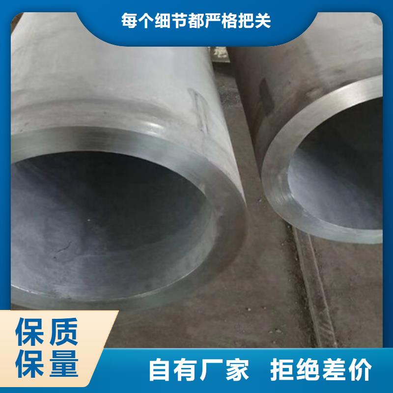 專業(yè)銷售高精密無縫鋼管-大型廠家