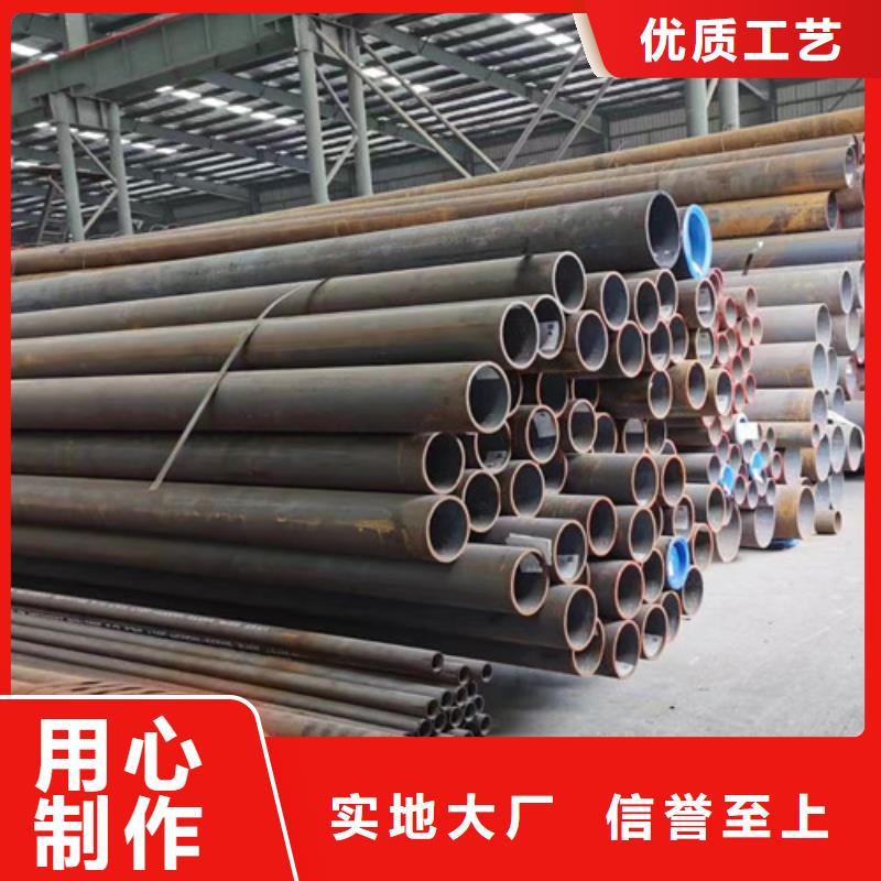 買(mǎi)40cr厚壁無(wú)縫鋼管必看-來(lái)電咨詢(xún)