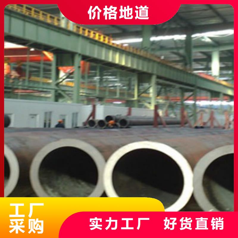 20G無縫管廠家-全國接單